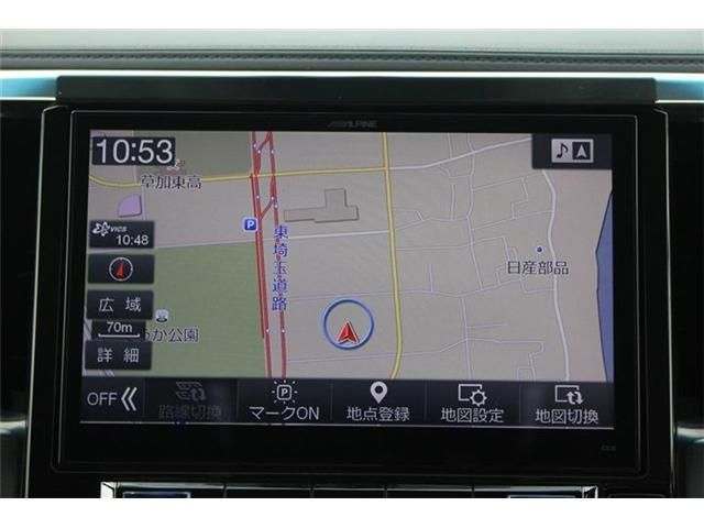 TOYOTA ALPHARD 2015 Image 31