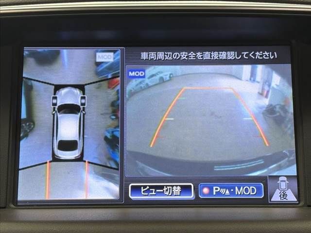 NISSAN FUGA 2015 Image 31