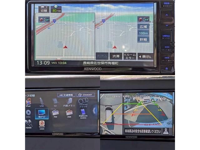 MITSUBISHI DELICA MINI 2024 Image 31