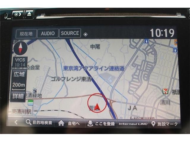 HONDA FREED PLUS HYBRID 2016 Image 31