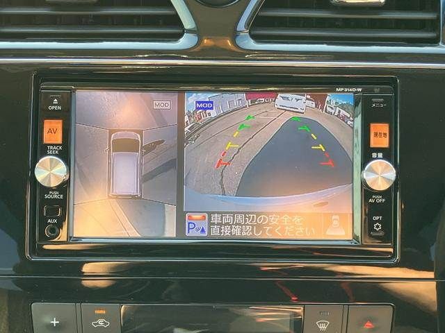 NISSAN SERENA  S-HYBRID 2015 Image 31