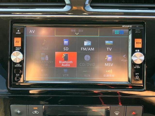 NISSAN SERENA  S-HYBRID 2015 Image 31