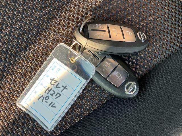 NISSAN SERENA  S-HYBRID 2015 Image 31