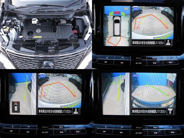 NISSAN ELGRAND 2021 Image 31