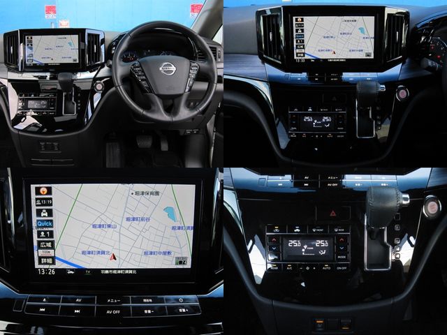 NISSAN ELGRAND 2021 Image 31