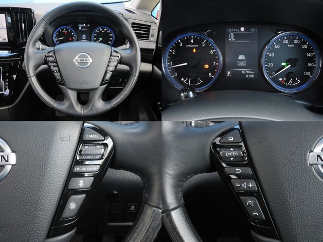 NISSAN ELGRAND 2021 Image 31