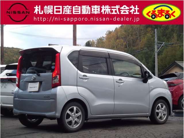 DAIHATSU MOVE 4WD 2019 Image 31