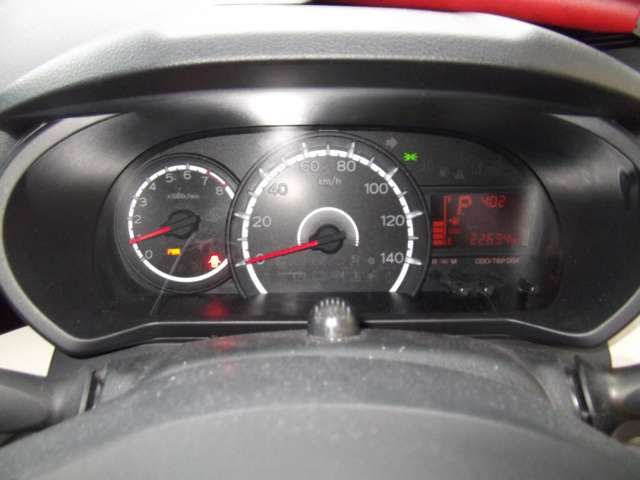 DAIHATSU MOVE 4WD 2019 Image 31