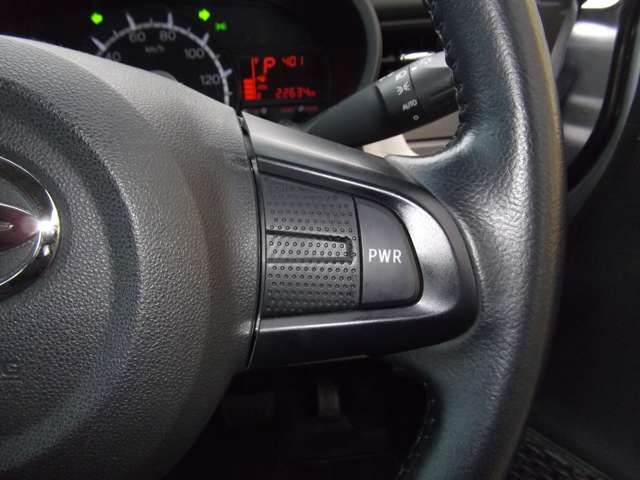 DAIHATSU MOVE 4WD 2019 Image 31