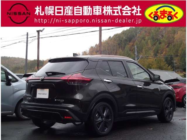 NISSAN KICKS 2025 Image 31
