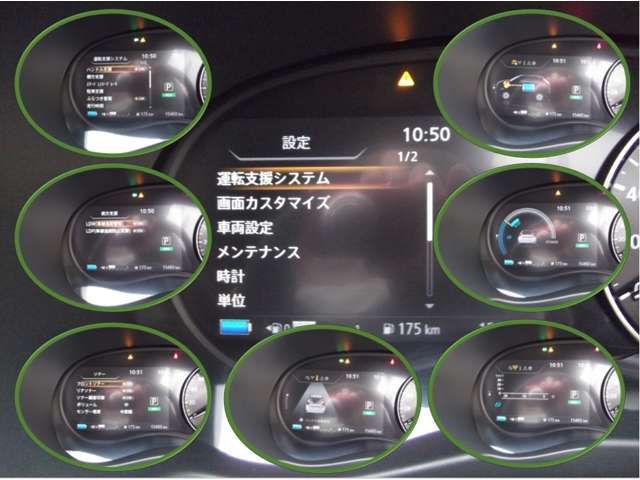 NISSAN KICKS 2025 Image 31