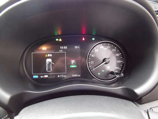 NISSAN KICKS 2025 Image 31