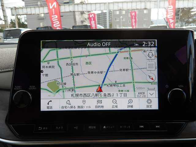 NISSAN AURA 2025 Image 31