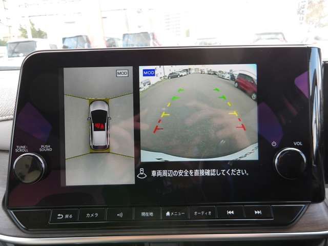 NISSAN AURA 2025 Image 31