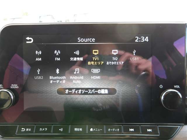 NISSAN AURA 2025 Image 31