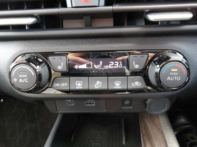 NISSAN AURA 2025 Image 31