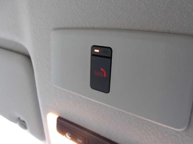 NISSAN AURA 2025 Image 31