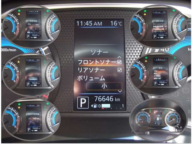 NISSAN DAYZ 4WD 2020 Image 31