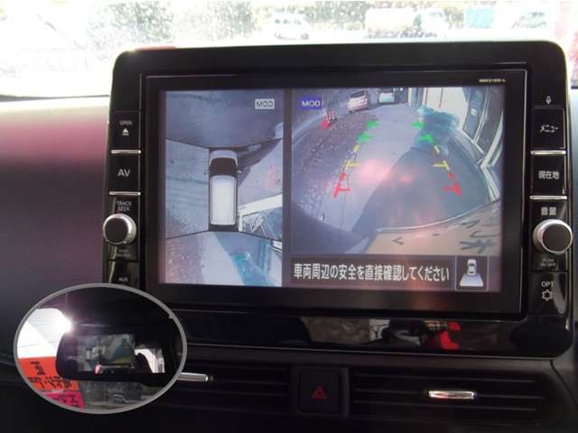 NISSAN DAYZ 4WD 2020 Image 31