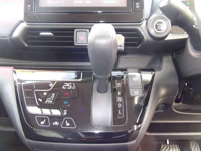 NISSAN DAYZ 4WD 2020 Image 31