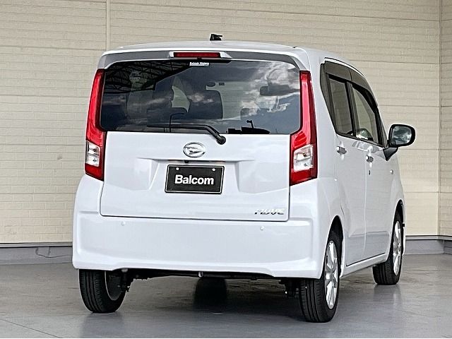 DAIHATSU MOVE 2023 Image 31
