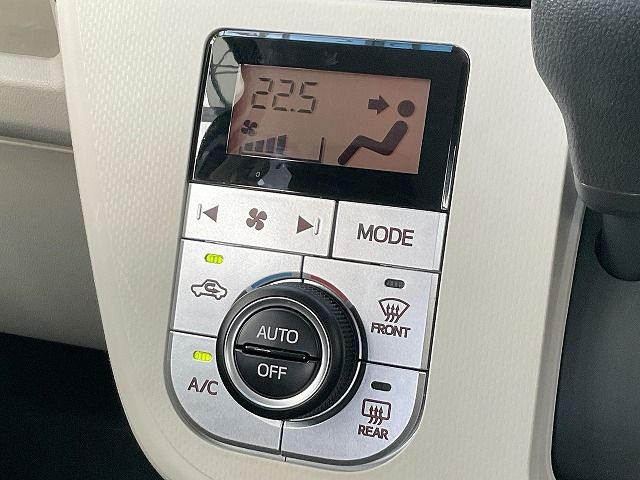 DAIHATSU MOVE 2023 Image 31