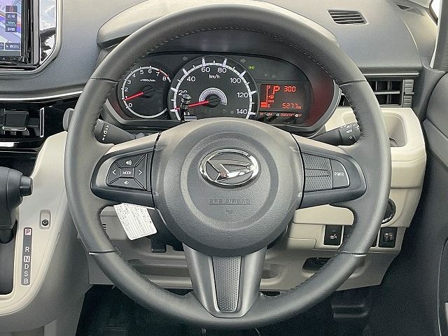 DAIHATSU MOVE 2023 Image 31