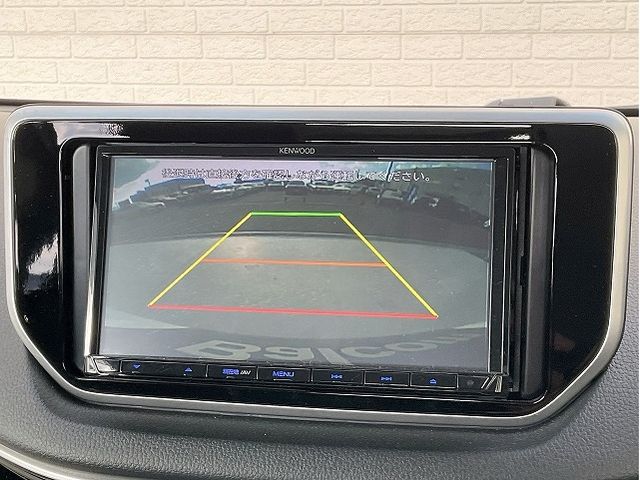 DAIHATSU MOVE 2023 Image 31