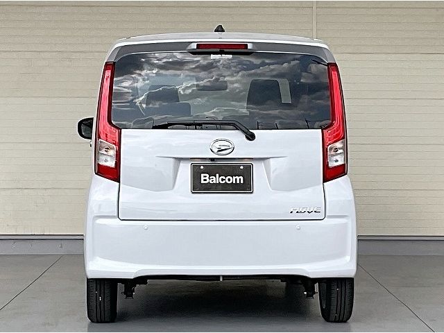 DAIHATSU MOVE 2023 Image 31