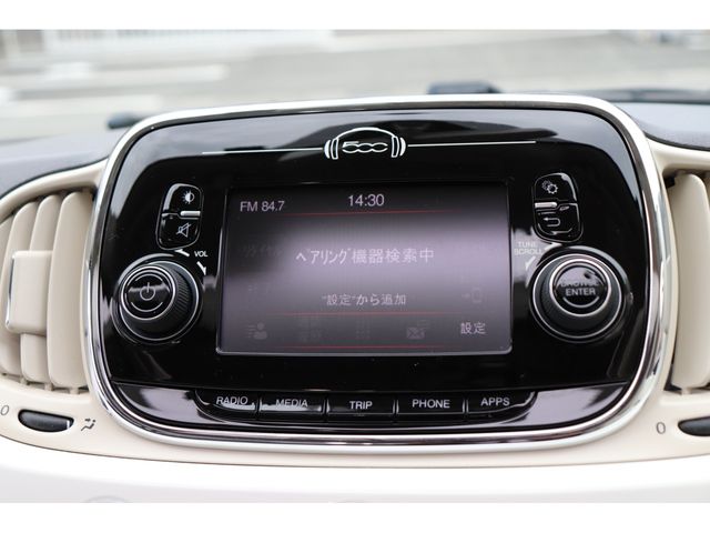 FIAT 500C 2018 Image 31