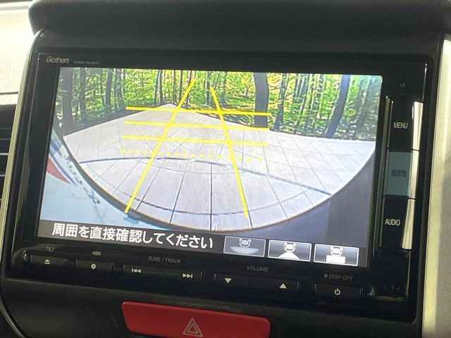 HONDA N BOX 2015 Image 31