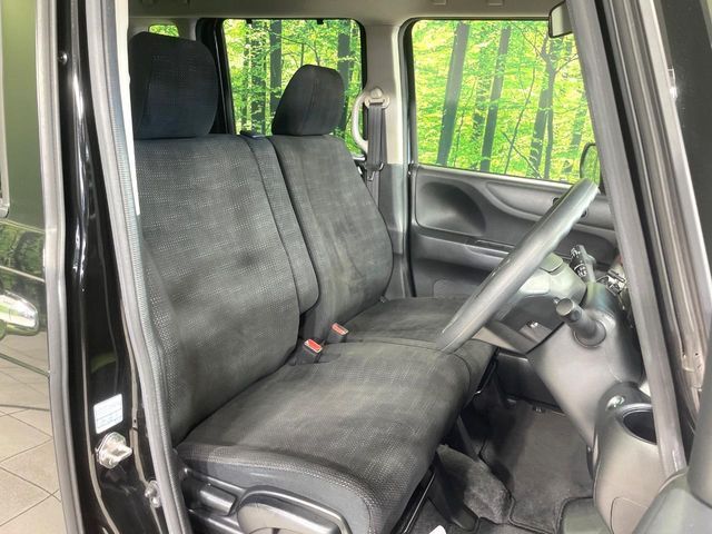 HONDA N BOX 2015 Image 31