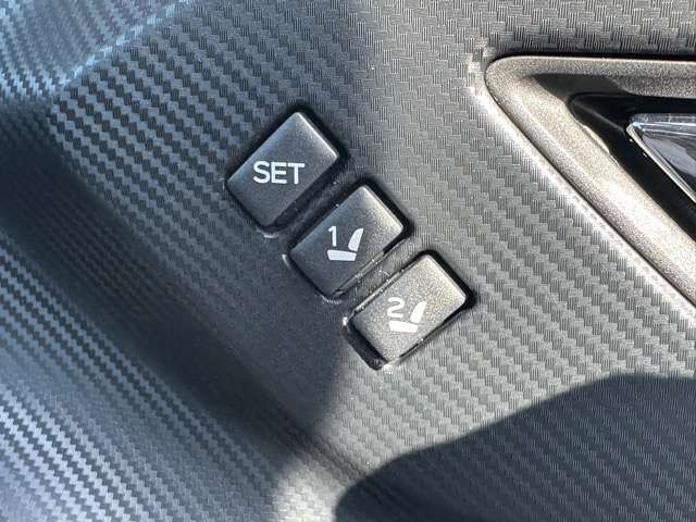 SUBARU CROSSTREK 2023 Image 31