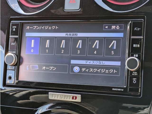 NISSAN NOTE 2019 Image 31
