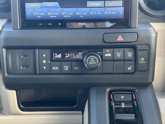 HONDA N-VAN E: 2024 Image 31