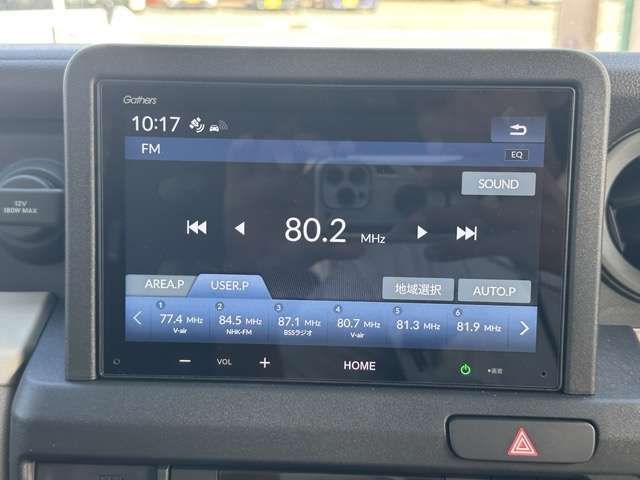 HONDA N-VAN E: 2024 Image 31