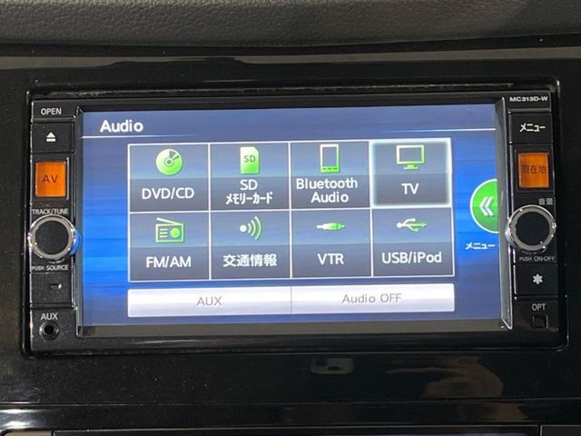 NISSAN X-TRAIL 4WD 2013 Image 31