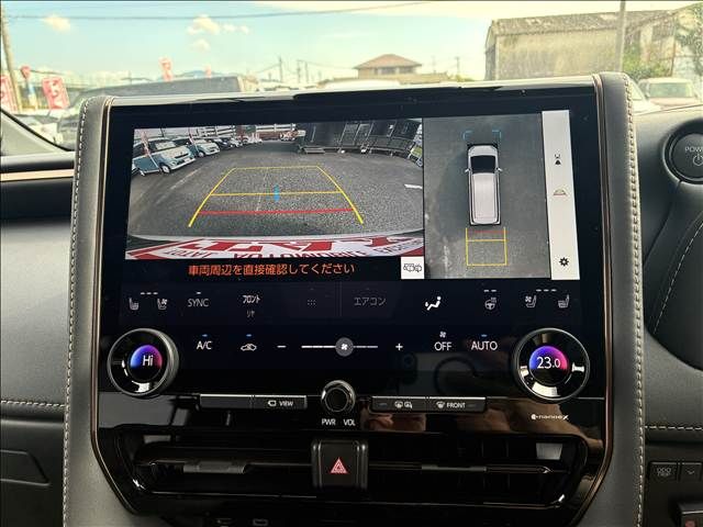 TOYOTA ALPHARD HYBRID 2024 Image 31