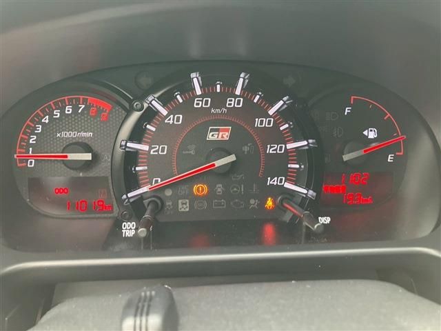 TOYOTA COPEN 2020 Image 31