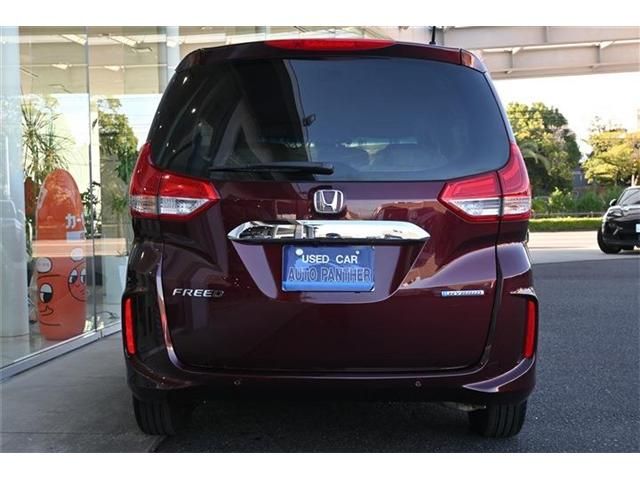 HONDA FREED HYBRID 2024 Image 31