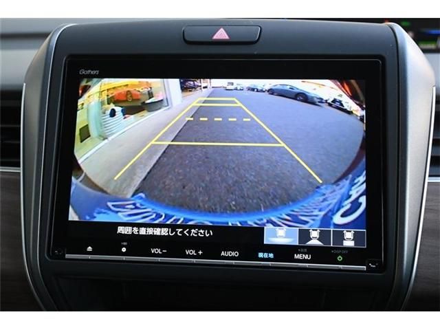 HONDA FREED HYBRID 2024 Image 31