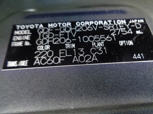 TOYOTA REGIUSACE VAN 4WD 2018 Image 31