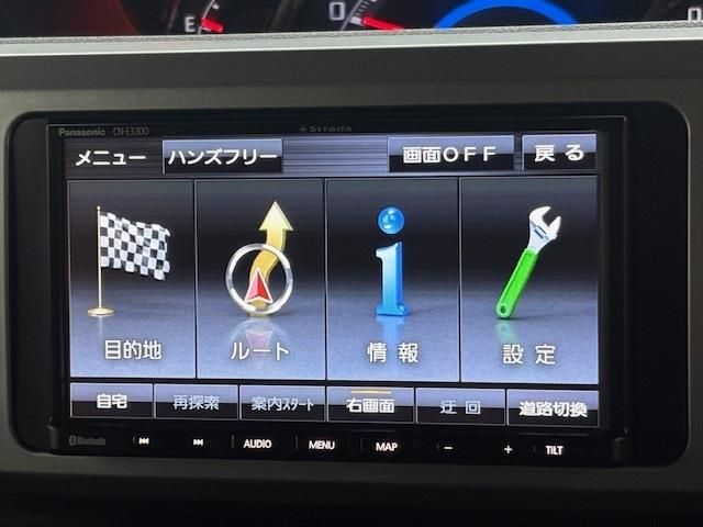 DAIHATSU WAKE 2014 Image 31