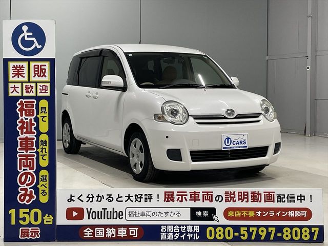 TOYOTA SIENTA 2015 Image 31