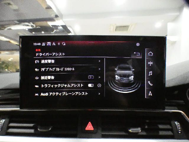 AUDI A5 SPORTBACK 2022 Image 31