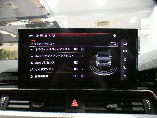 AUDI A5 SPORTBACK 2022 Image 31