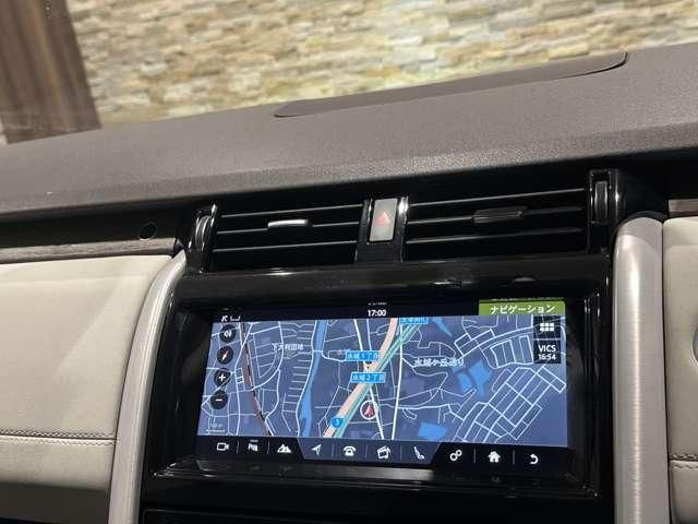 ROVER DISCOVERY 2017 Image 31