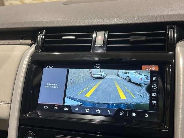 ROVER DISCOVERY 2017 Image 31