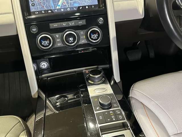 ROVER DISCOVERY 2017 Image 31