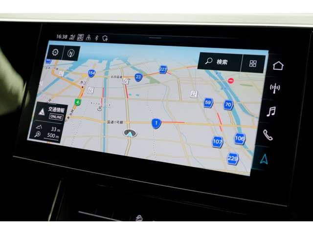 AUDI E-TRON SPORTBAC 2022 Image 31